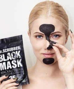 Alternative view of Black Mask Mr.SCRUBBER