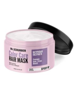 Color Care Hair Mask Mr.SCRUBBER