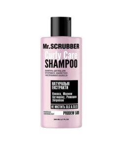 Curly Care Shampoo Mr.SCRUBBER