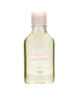 Alternative view of Sun Protect Body Oil SPF 5 HOLLYSKIN