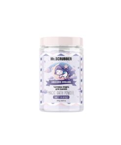 Magic Bath Powder Sweet Bilberry Mr.SCRUBBER
