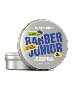 Boys Natural Hair Pomade Barber Junior Mr.SCRUBBER
